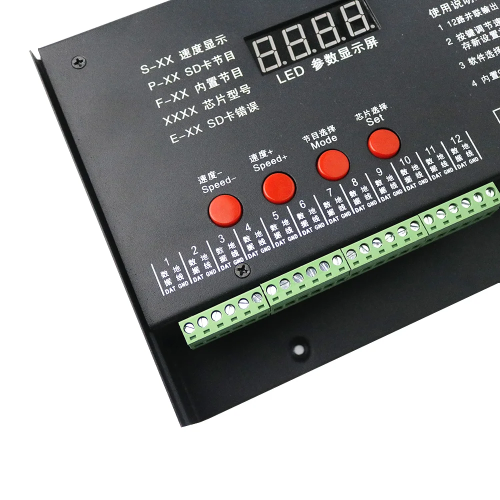 Программируемый контроллер для SD карты WS2801 WS2812B WS2811 LPD8806 RGB Светодиодная лента 5 в