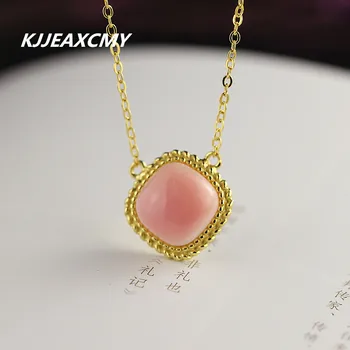 

KJJEAXCMY S925 sterling silver jewelry, fashion, exquisite, ladies, Queen, Bei necklace, summer new gold-plated