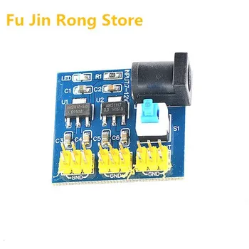

5PCS Multiplex DC-DC voltage conversion module 12V to 3.3V/5V/12V AMS1117 power module ic