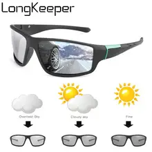 New Polarized Photochromic Sunglasses Men Women Chameleon Discoloration Glasses Male Driver Safty Goggles Lentes Sol Hombre