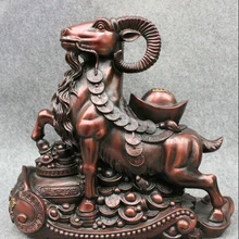 Xd 001522 1" Народная Китайский Чистая Бронзовый Год Зодиака Овец и Коз На RuYi Сокровище Чаша Статуя