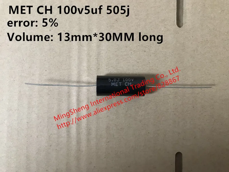 Оригинальный новый 100% MET CH 100v5uf 505j с осевой полярностью через черный Аудио