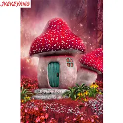 5D DIY квадратная/круглая Алмазная картина гриб дом вышивка крестиком узор с алмазной вышивкой горный хрусталь домашний декор J0972