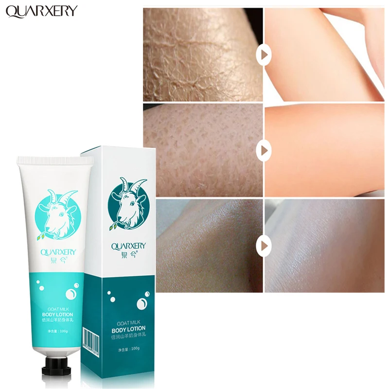 

QUARXERY Goat Milk Body Lotion Gezichtsverzorging Argireline Gratis Produto Gratis Body Bleach Skin Bleaching Cream