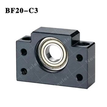 

1PC C3 BF20 ballscrew 2505 2510 soporte de aluminio aluminium bracket CNC Parts