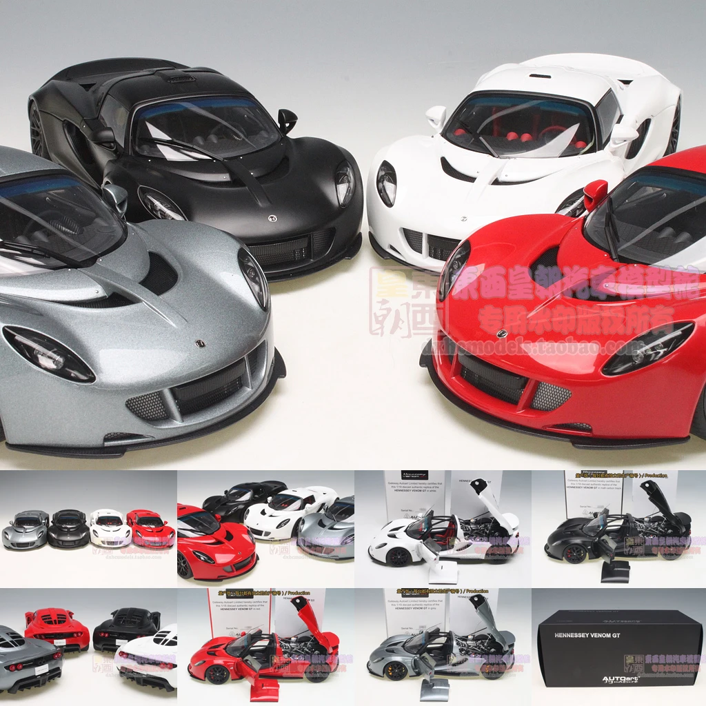 autoart hennessey venom gt