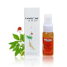 3 шт Sunburst алопеция areata лечебная процедура для восстановления роста волос эссенция для мужчин женщин шапочка для парикмахерской растут брови тела волосы естественного роста