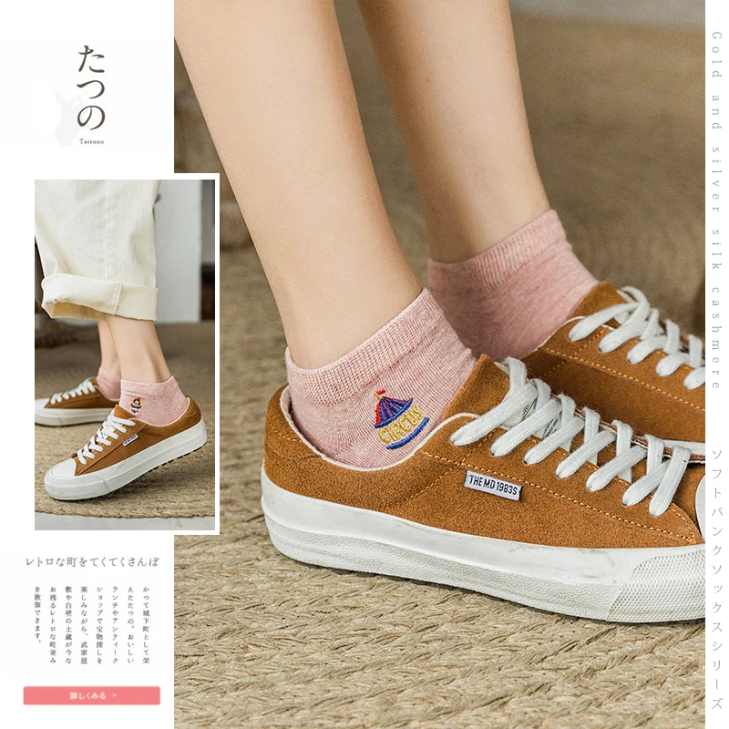 Женские носки Каваи с вышивкой ярких цветов, модные хлопковые носки для девочек, 1 пара