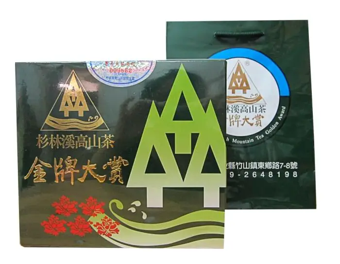12 high mountain tea gold medal 300 tank big |