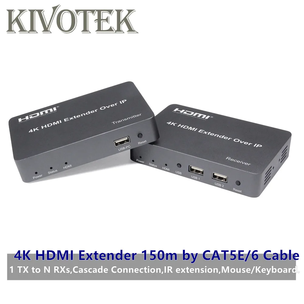 

4K HDMI/USB Extender Transmitter Receiver 150m by CAT5E/6 Adapter Cable Network UTP Connector,1TX NRXs For HDTV PC Free Shipping