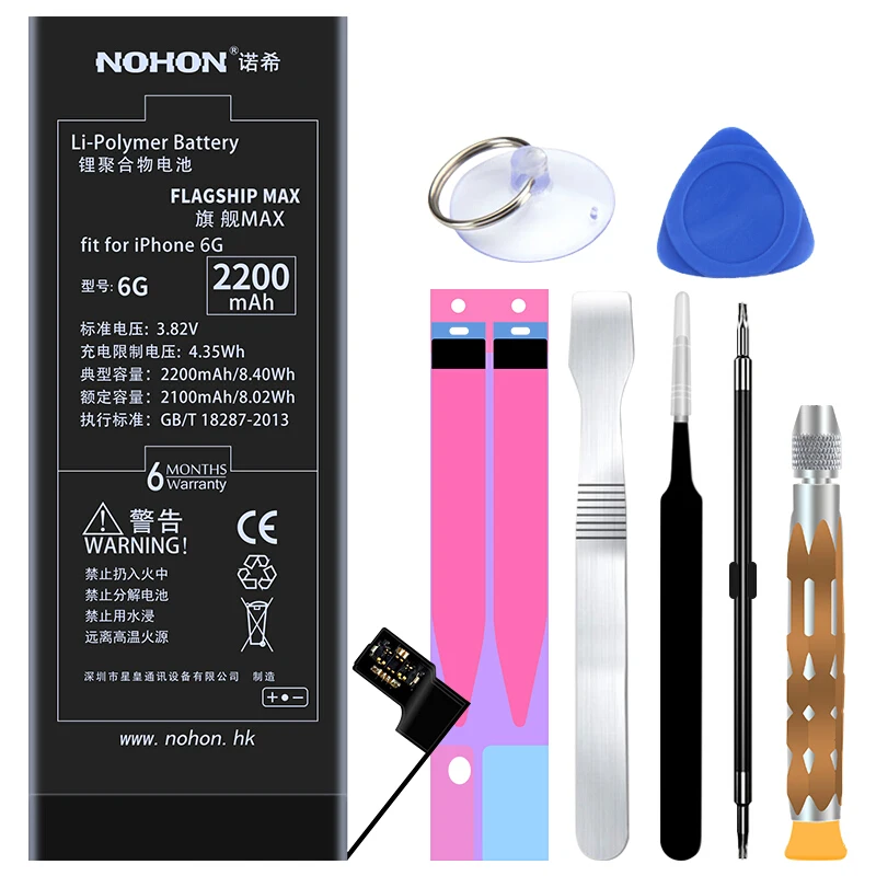 Nohon аккумулятор для Apple iPhone 7 6 S Plus 5S 5C 5 Batteria iPhone6 iPhone7 Max Ёмкость запасная часть