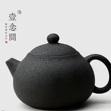 Черный Глиняный Чайник, керамический Японский чай кунг-фу, один горшок, ручная работа, грубая керамика, Бонусная чашка с 2 горлышками