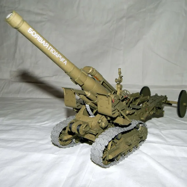 3D Paper model cannon 125 scale World War II Soviet Union B 4 wz. 1931