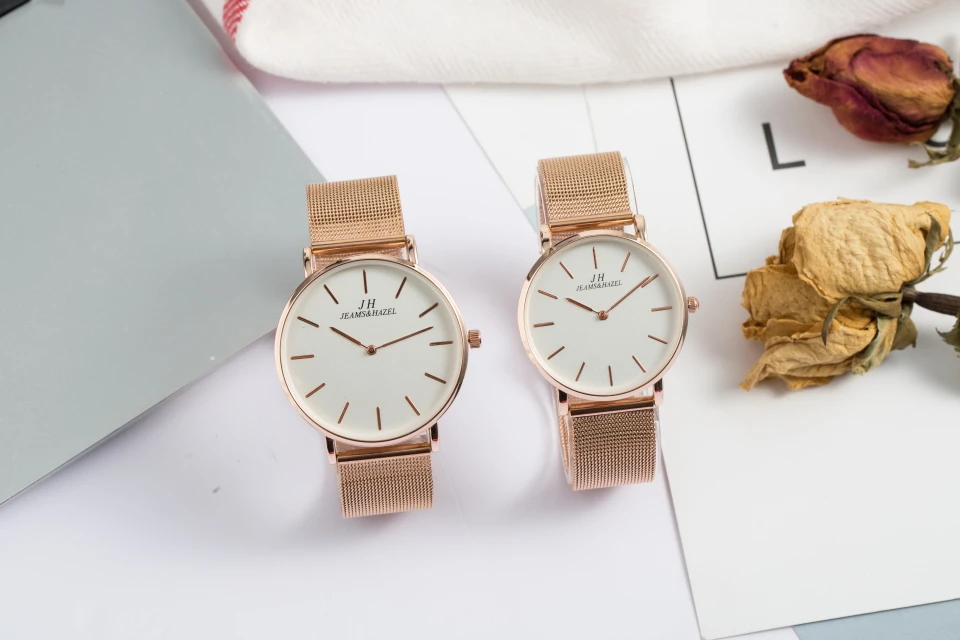 couple watch set