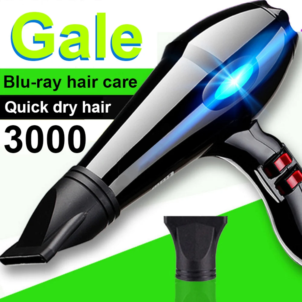 

Professional hair stylist accessories negative ion hair dryer high power 3000w family barber shop professional equipment