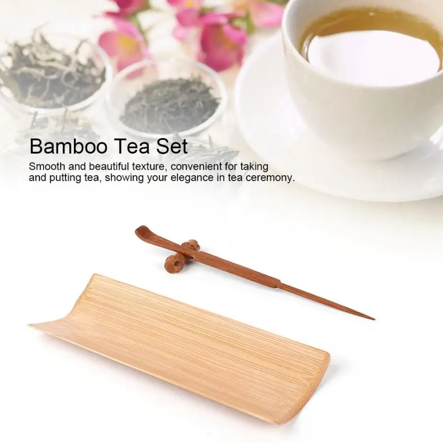 3Pcs Natural Bamboo Tea Set Chinese Classic Tea Service Tool Tea Ceremony Accessories Fashionable Gifts
