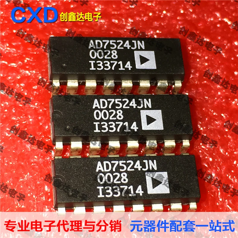 Бесплатная доставка AD7524JN AD7524J AD7524 |