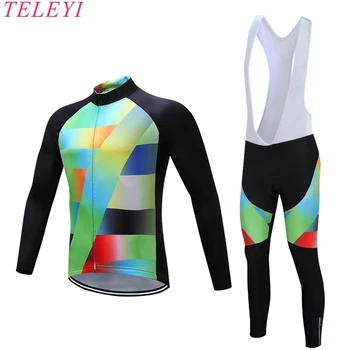 

MTB Bicycle maillot bike clothing 2017 New Pro Team cycling Ropa Ciclismo long sleeve Breathable Cycling jersey imagination Set