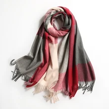 Дизайнерский брендовый мужской шарф, толстые зимние кашемировые шарфы для женщин, шали и обертывания, пашмины, шейный шарф, бандана, echarpe