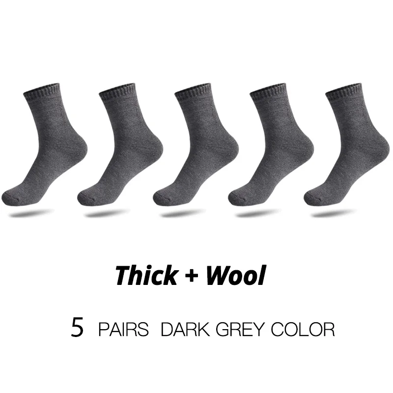 HSS брендовые утолщенные мужские хлопковые носки, высокое качество, 5 пар/партия, теплые деловые толстые носки, черные осенне-зимние теплые мужские носки - Цвет: 5Dark Grey