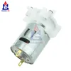 DIY Mini Water Gear Priming RS-360SH Spray Pumping Motor Aquarium Gear-type Pumping Model Outlet Use For Aquarium ► Photo 3/6