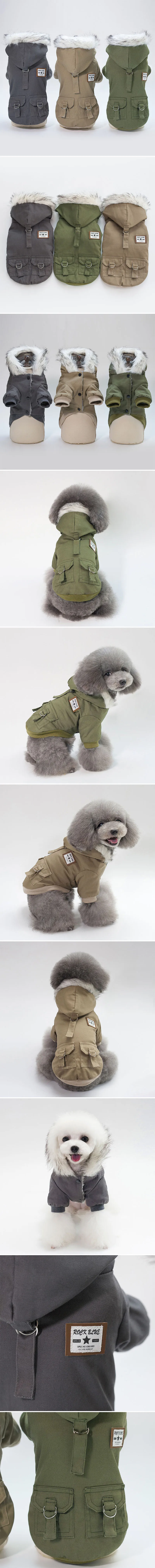 Новая одежда для маленьких собак, зимнее теплое пальто для чихуахуа, французский бульдог, хлопковая куртка, домашний Йоркширский питомец, костюм с капюшоном