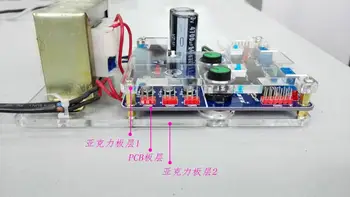 

The linear power module AC-DC DC positive and negative voltage stabilizer module 220V is positive and negative 5V3.3V+ -12v adju