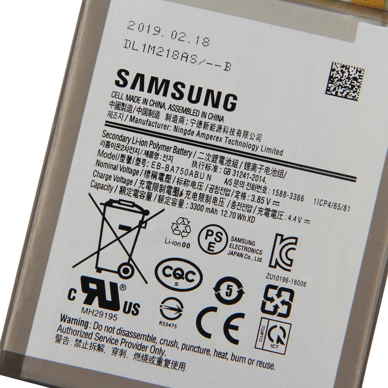 Аккумулятор samsung EB-BA750ABU для samsung Galaxy версии A7 SM-A730x A730x SM-A750F A10 3300 мАч