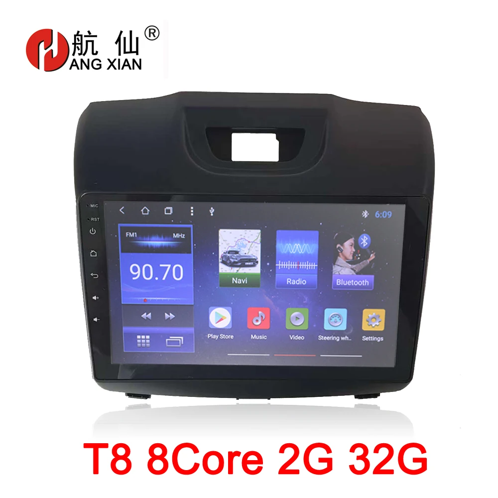 

9" Android 8.1 Octa 8 Core 2G RAM 32G ROM Car radio for Chevrolet Trailblazer Colorado S10 Isuzu D-max MU-X Car dvd player
