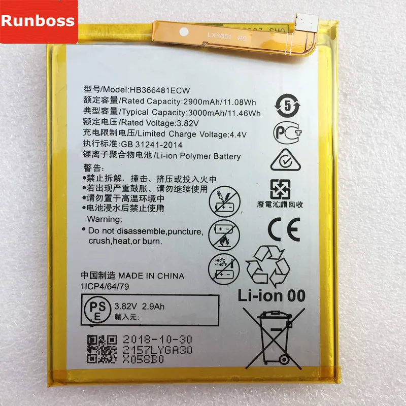 

10PCS/LOT 3000mAh HB366481ECW Phone Battery For Huawei P9 Ascend P9 Lite G9 Honor 8 Honor 5C G9 EVA-L09 Honor 8 Lite Battery