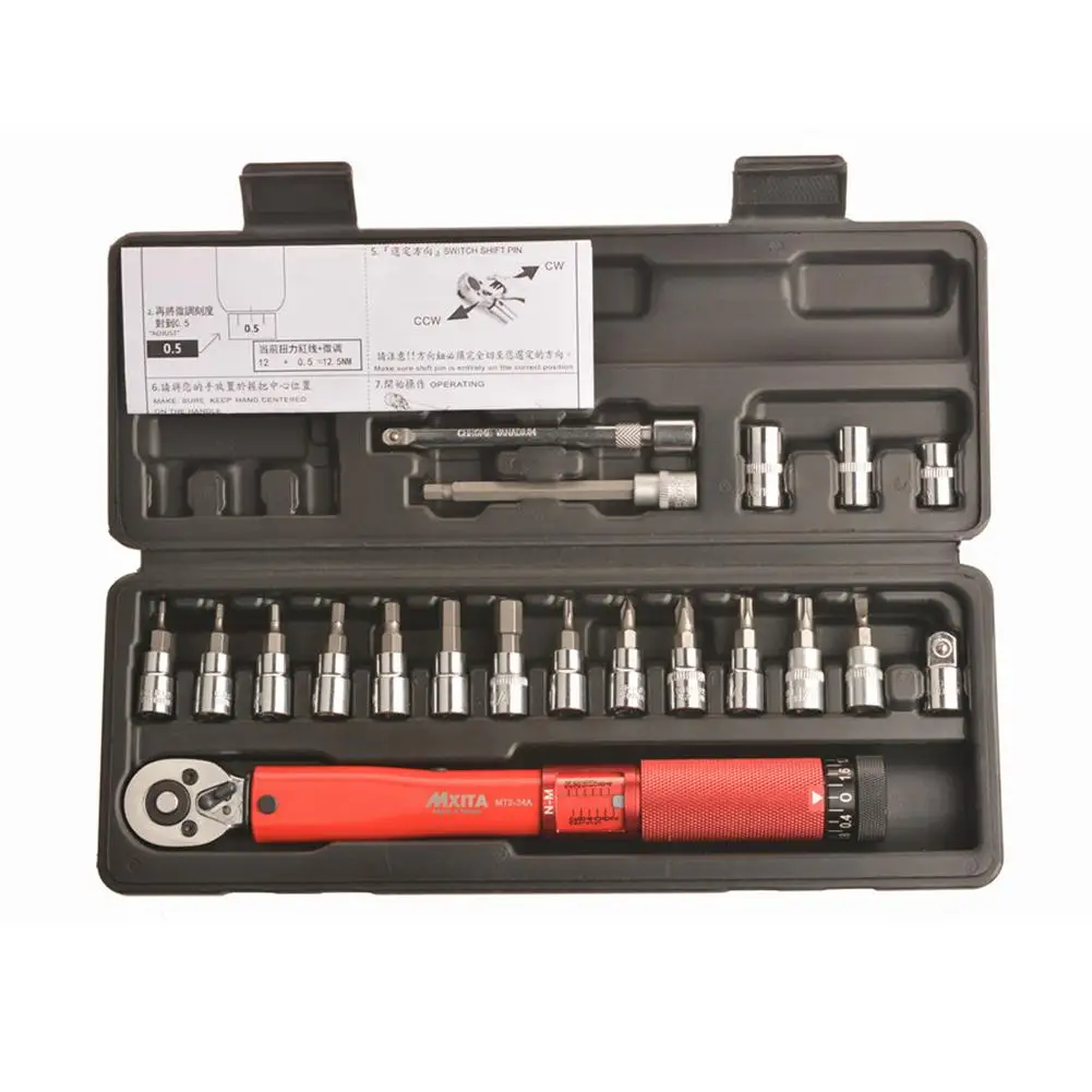 20/25 piezas de la bicicleta herramienta de acero ajustable llave Allen herramienta clave hembra Kit 2-24NM reparación herramientas de alta calidad - 3