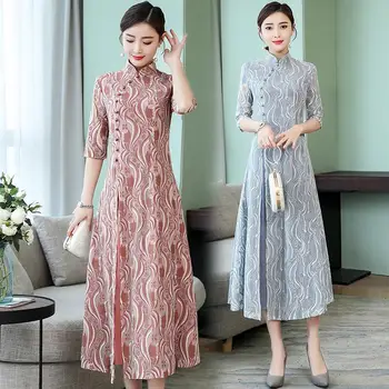 

Lace cheongsam Summer Vietnam Ao dai 2019