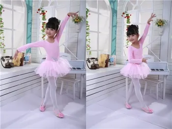 

Wholesale Stage & Dance Wear Ballet Dance skirt Stage performance clothes children dancing dress for girl