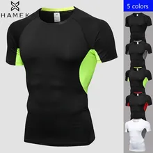 Мужские футболки для бега, фитнес, тренировка, футболки с короткими рукавами, удобная, сухая, дышащая, эластичная облегающая одежда