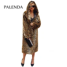 Новое Женское теплое пальто из искусственного меха X-long с меховой отделкой капюшона пальто Cheetah узор материал негабаритных толстых теплых пальто