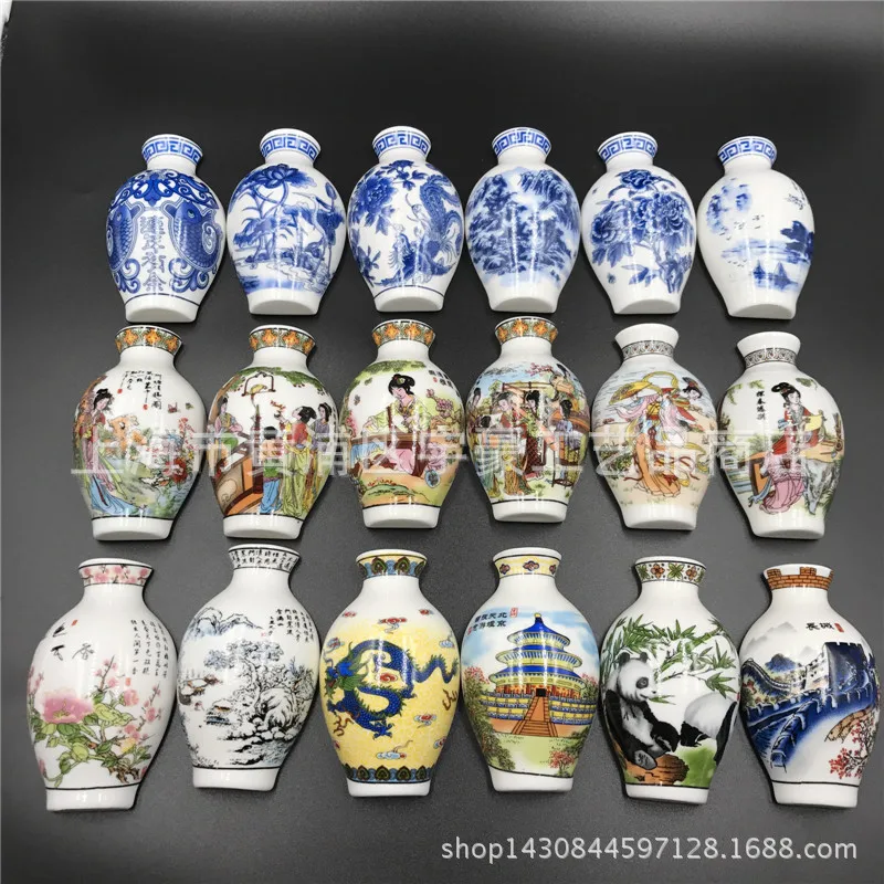 

Fridge Magnet Souvenir Magnet Fridge Gift Ideas Blue and White China Traditional Chinese Style