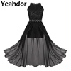 Wedding Party Dress