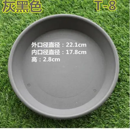 QQ20170720091314