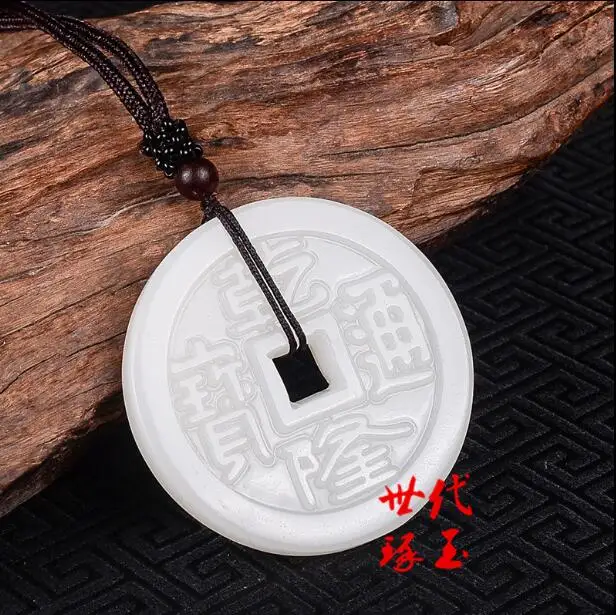 QQ20190506143723