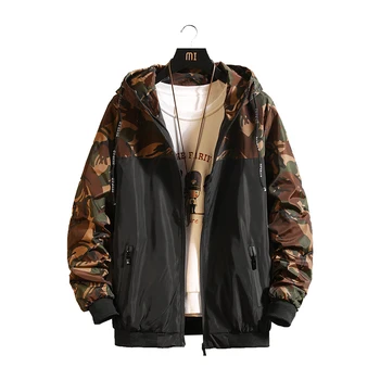

KUYOMENS Fashion Casual Men's Jacket Spring And Autumn New M-5XL Stitching Loose Hooded Jacket Yellow Black Personality Youth