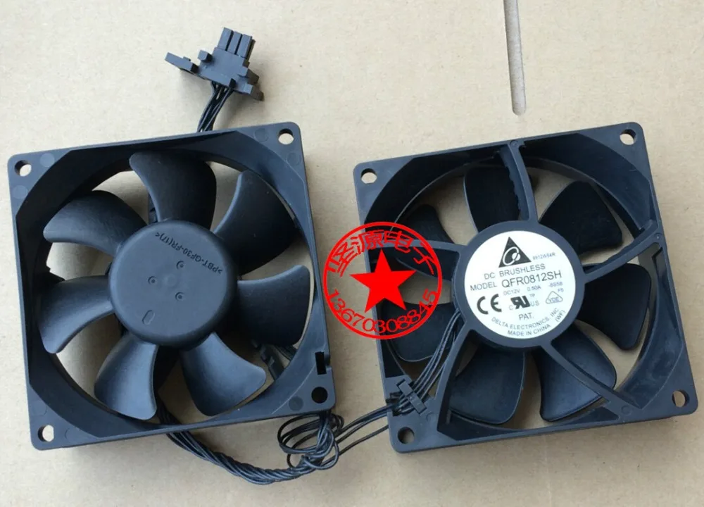 Вентилятор 8025 12V 0.50A QFR0812SH 495659-001 | Компьютеры и офис