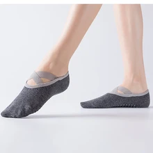 Модные однотонные носки для йоги с перекрестной спинкой; Профессиональные нескользящие спортивные носки-лодочки хлопок; дышащие носки; SKC0301
