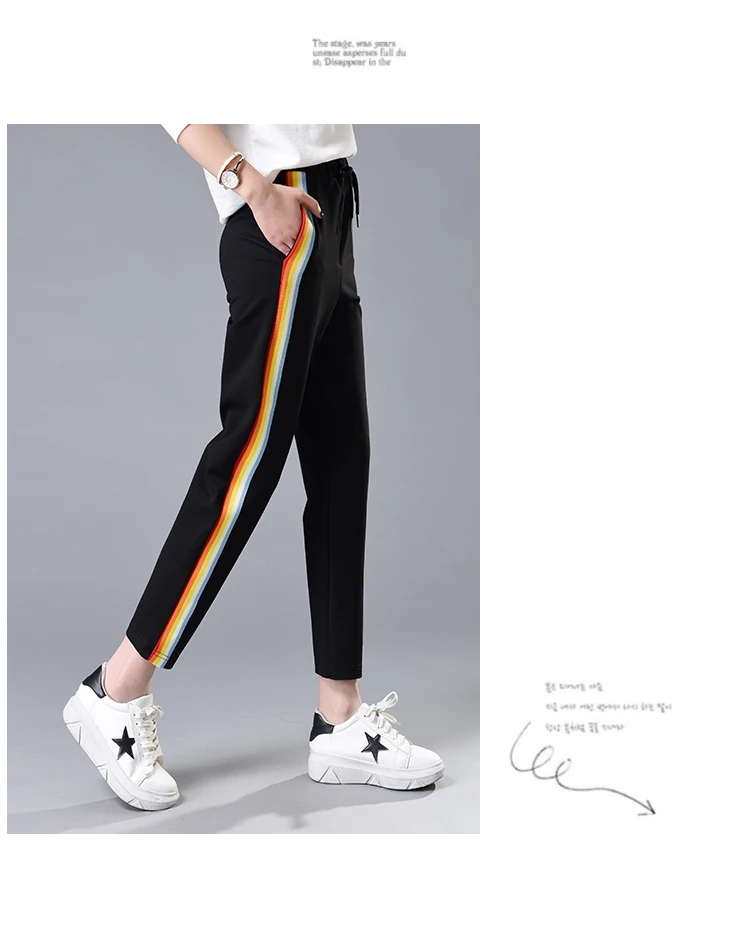 Spring Summer Women Casual Sweatpants Rainbow Striped Printed Side Pant Ladies Loose Trousers Joggers Sweat Pants