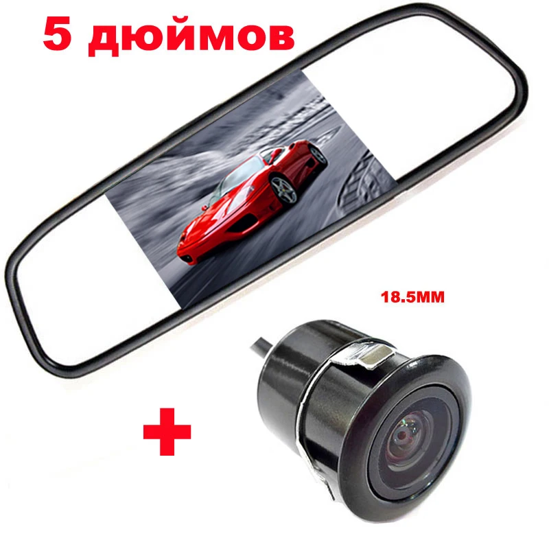 5 TFT LCD Monitor Reversing Backup font b camera b font 18 5mm Car Rearview font