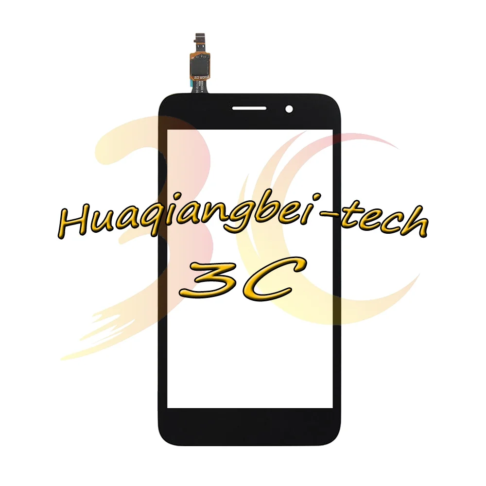 hua-Y3-2017-ts-bk2