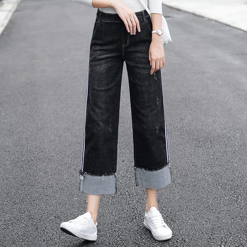 CTRLCITY Cuffs Loose Jeans Women Denim Pants Slim Wide Leg