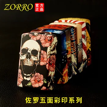 

Zorro brass kerosene windproof lighters individuality creative five surface color printing area forest lighters