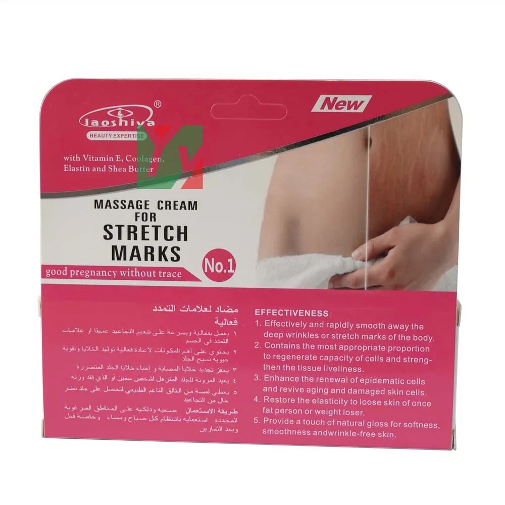 Hi Q QIANSOTO Massage Cream for Stretch marks Striae gravidarum 50ml 5