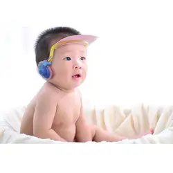 Детская Полезная водонепроницаемая защита для ушей, душ для купания, детская шапочка для ванной