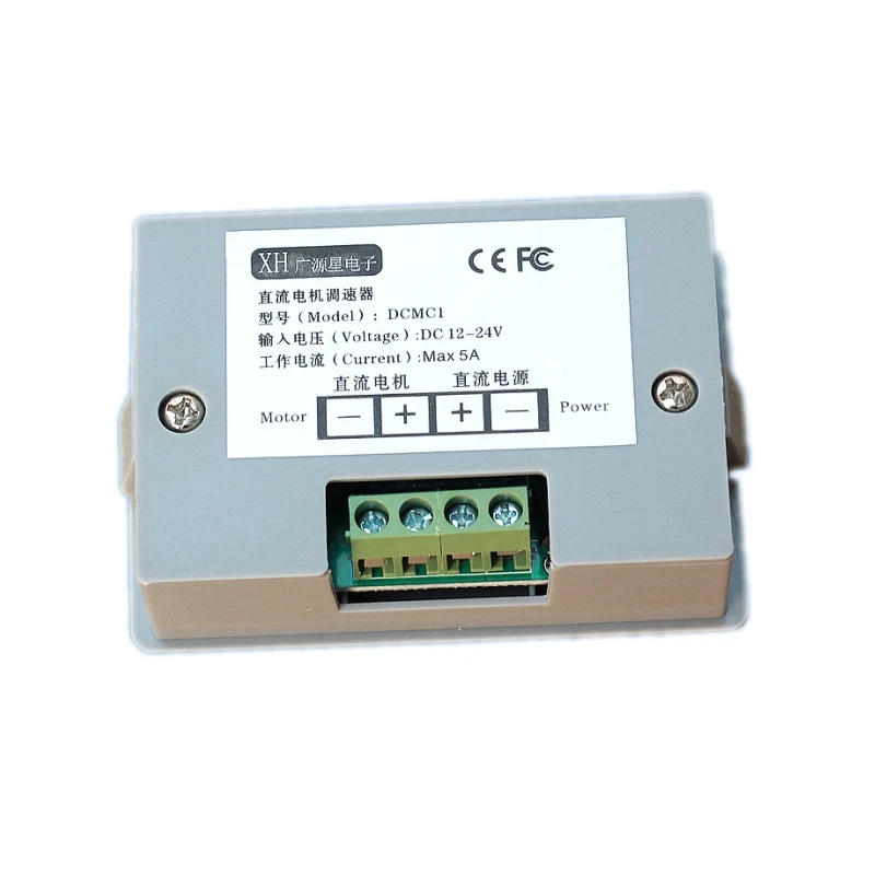 Цифровой дисплей 0 ~ 100% Регулируемый DC 12V 24V 5A 120W ШИМ контроллер скорости двигателя